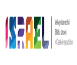 Holocaust research seminar 